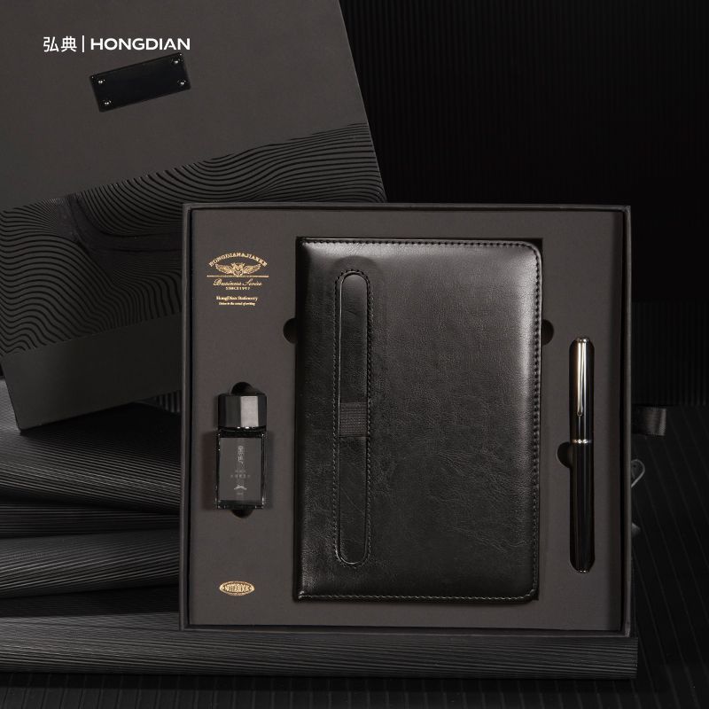 Hongdian brown business gift set with notebook white fountain pen and ink bottle