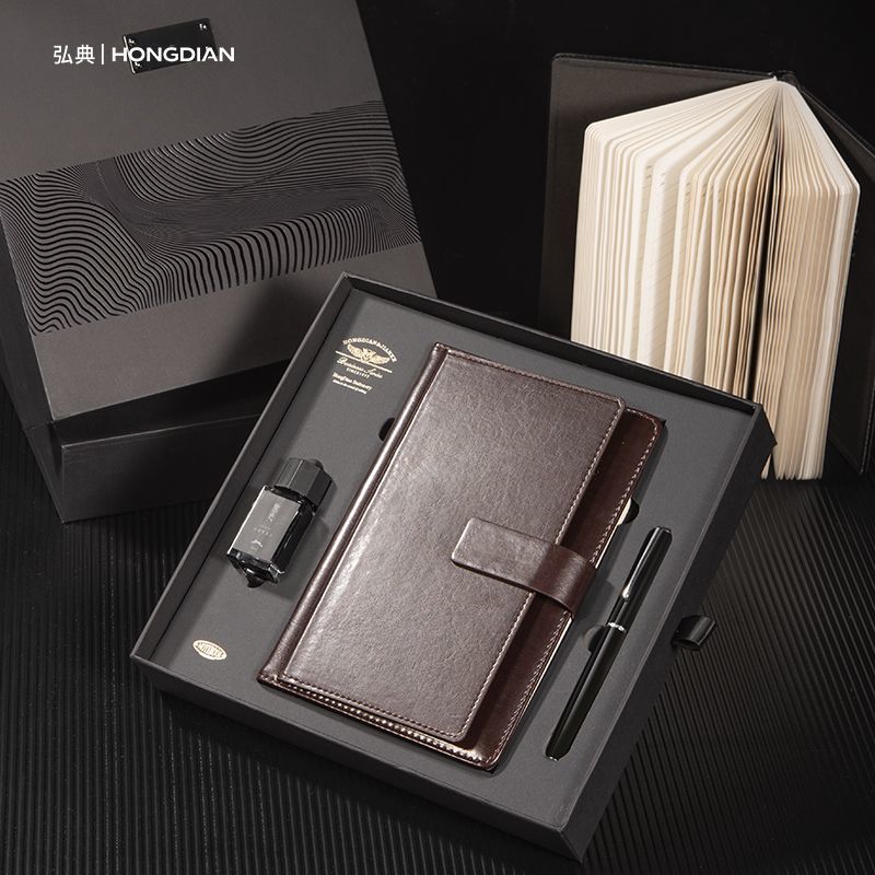 Hongdian brown notebook and black fountain pen gift set