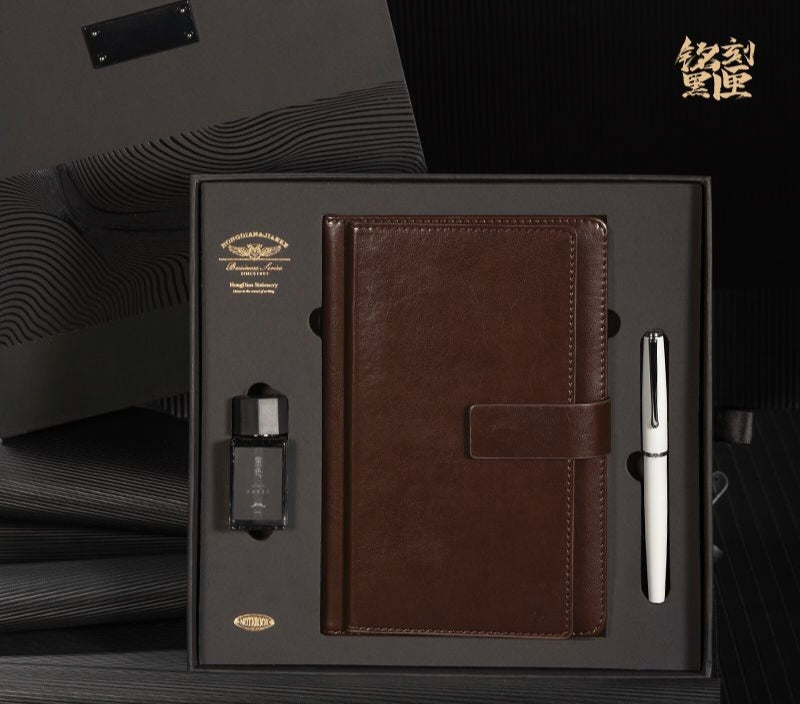 Hongdian premium writing set with notebook and fountain pen in presentation box