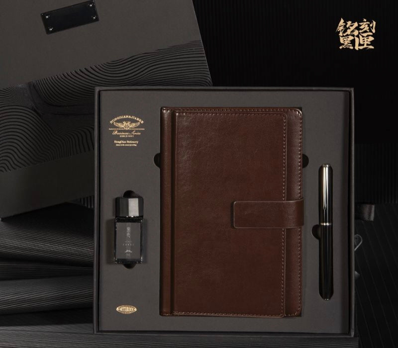 Hongdian black notebook fountain pen and ink bottle gift set