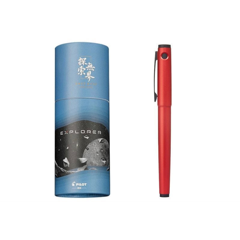 Pilot Explorer Fountain Pen FP-EX1