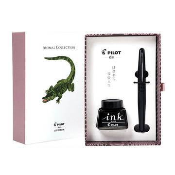 Pilot 88G crocodile fountain pen gift box with black ink bottle