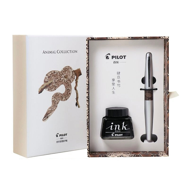 Pilot 88G animal collection gift box with fountain pen and black ink bottle