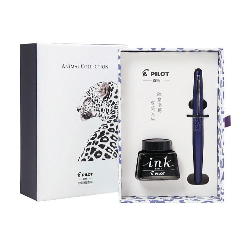 Pilot 88G snow leopard fountain pen gift set with black ink and animal collection box