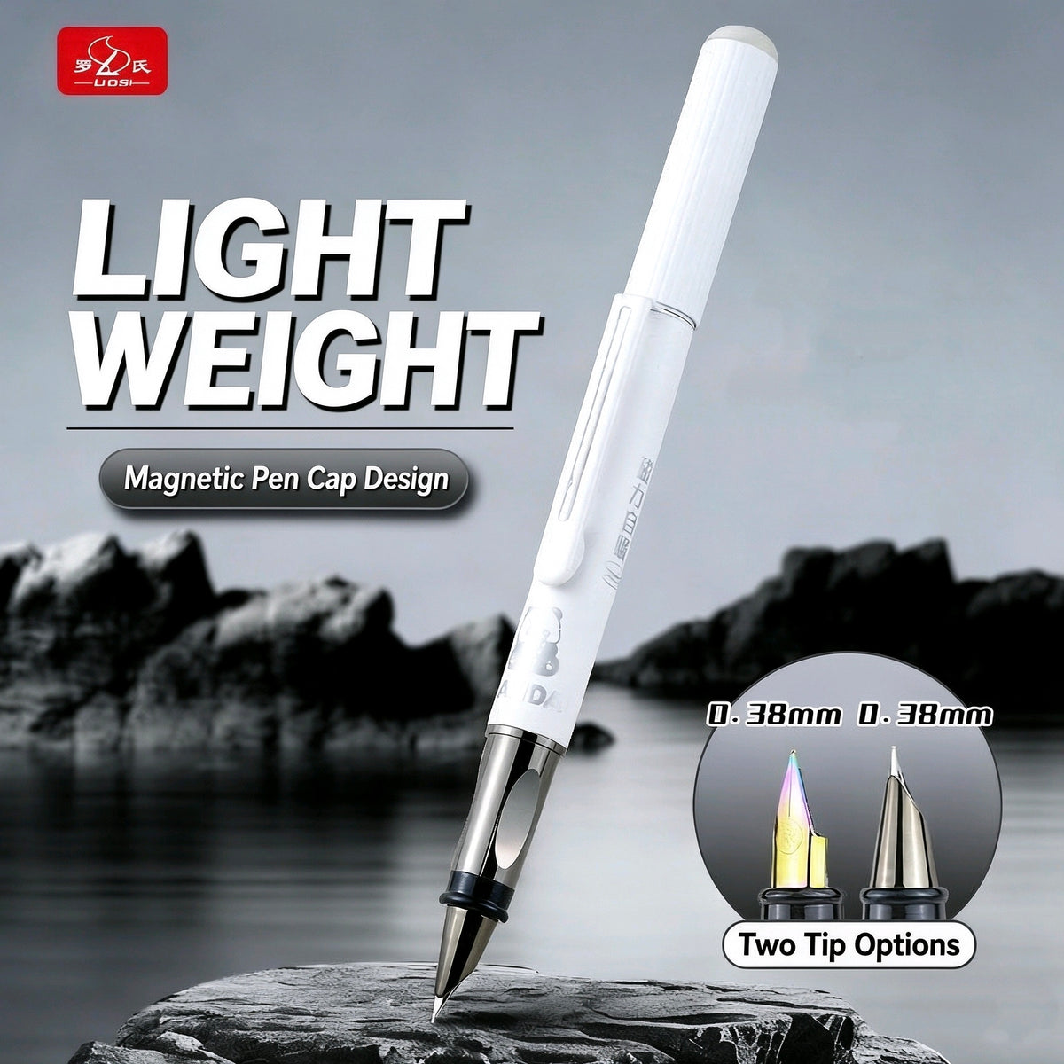 Luoshi Magnetic Panda Fountain Pen Set