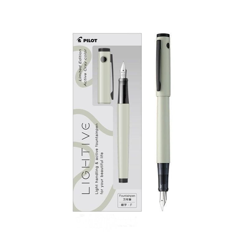 Pilot Lightive Limited Edition Fountain Pen