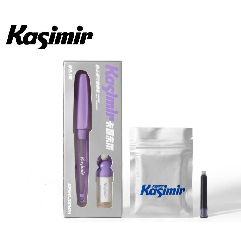 Kasimir Ergonomic Erasable Fountain Pen Purple Set