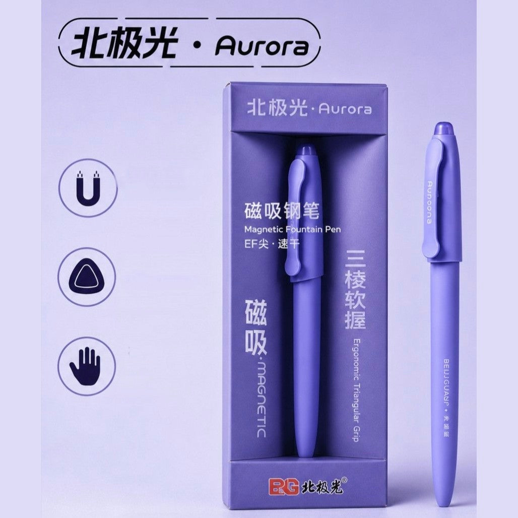 Aurora Magnetic Triangular Erasable Fountain Pen purple in retail box
