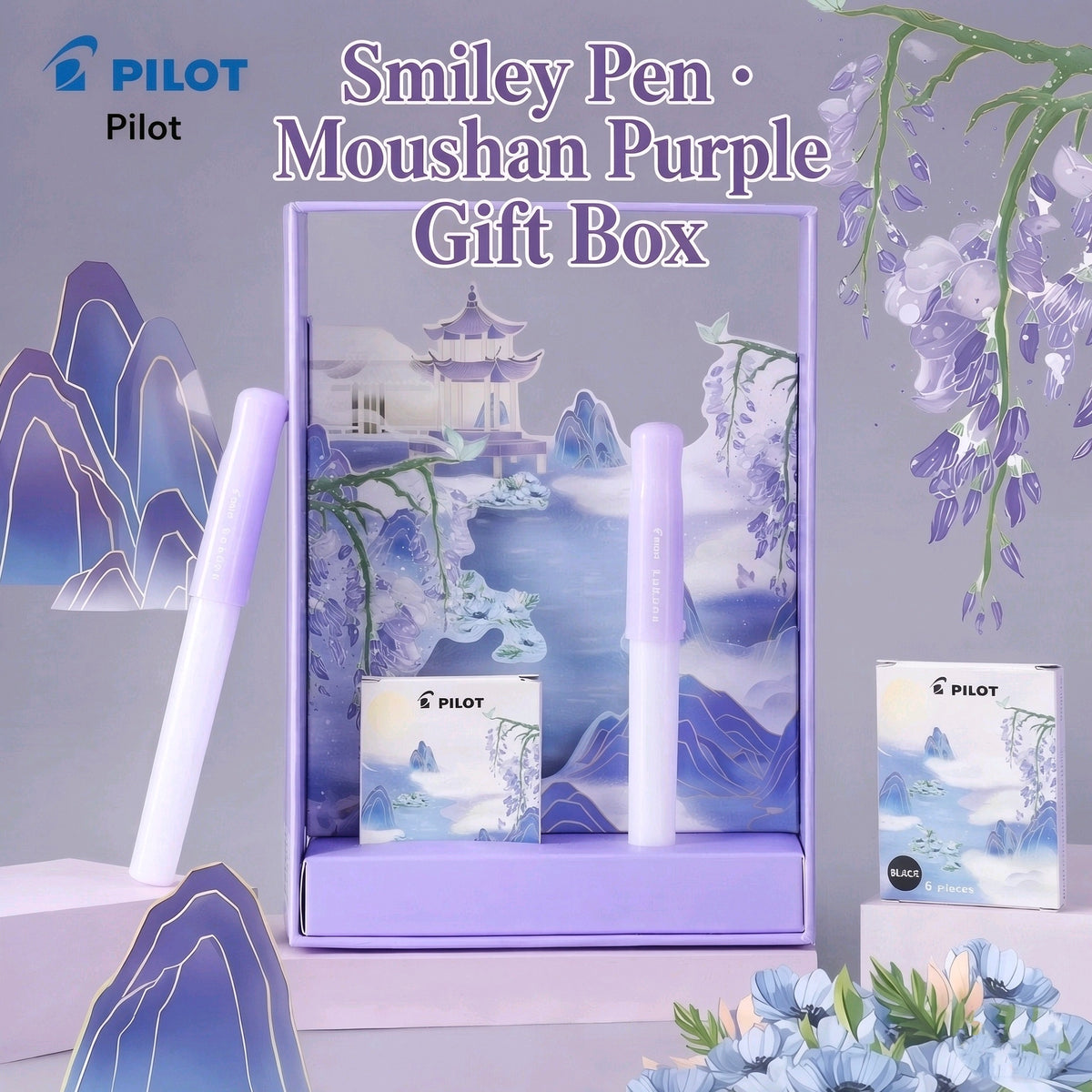 Pilot Kakuno Twilight Purple Gift Box