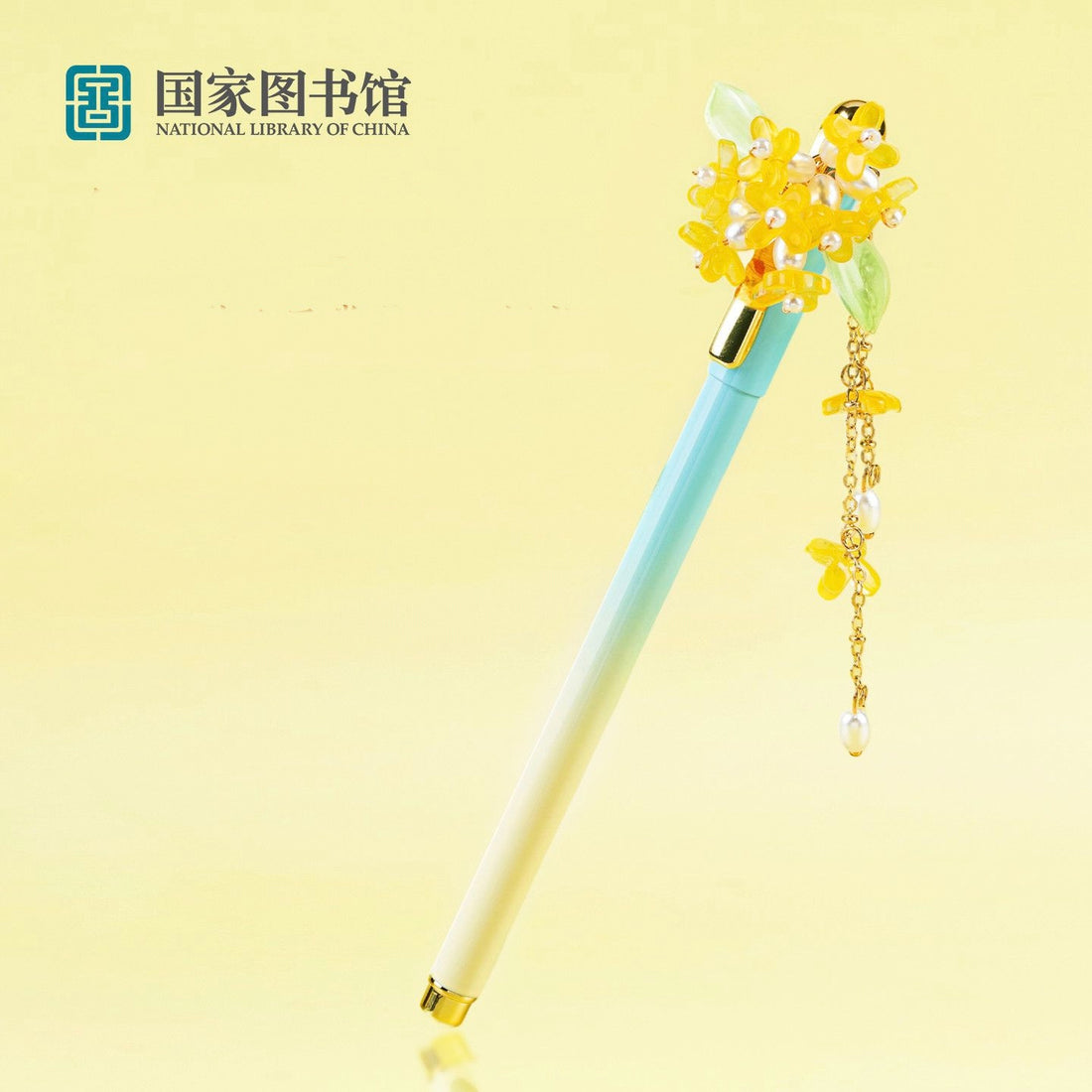 National Library Osmanthus Hairpin Ballpoint Pen