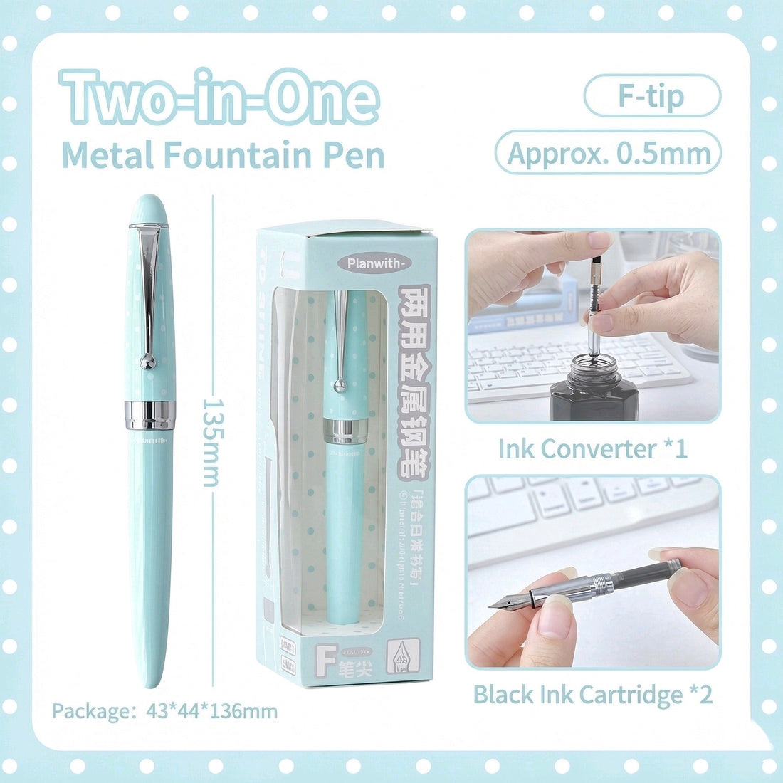 Planwith Polka Dot Metal Fountain Pen Package and Accessories