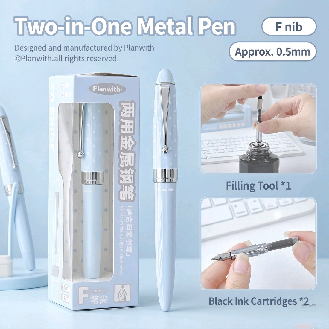 Planwith Polka Dot Metal Fountain Pen Package and Accessories