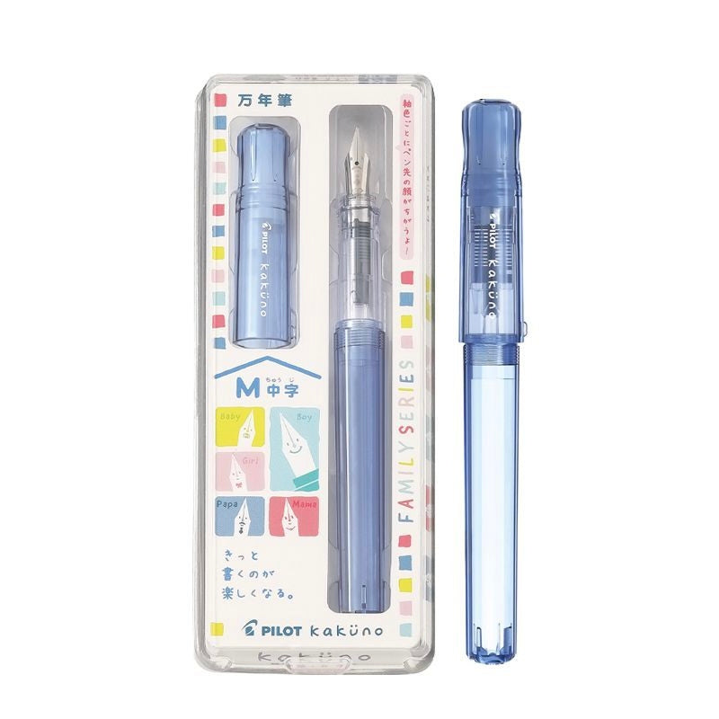 Pilot Kakuno Family Series Fountain Pen - Transparent Blue (Papa) M Nib