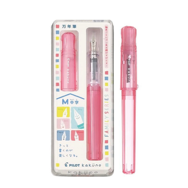Pilot Kakuno Family Series Fountain Pen - Transparent Blue (Papa) M Nib