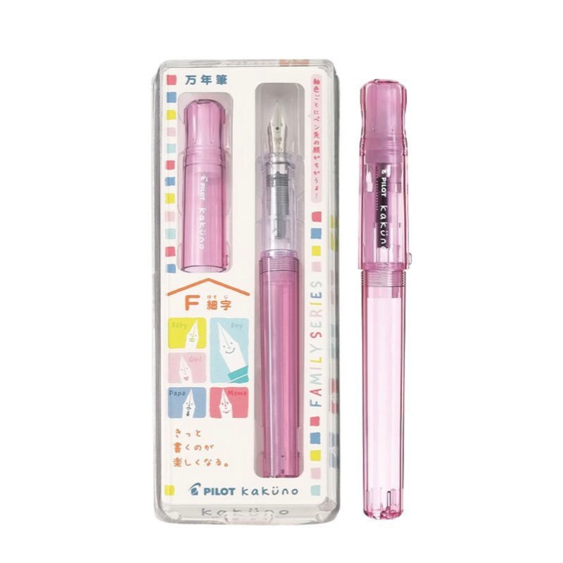 Pilot Kakuno Family Series Fountain Pen - Transparent Violet (Girl) F Nib