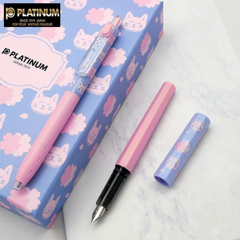 Platinum Cute Cat Fountain Pen Gift Set