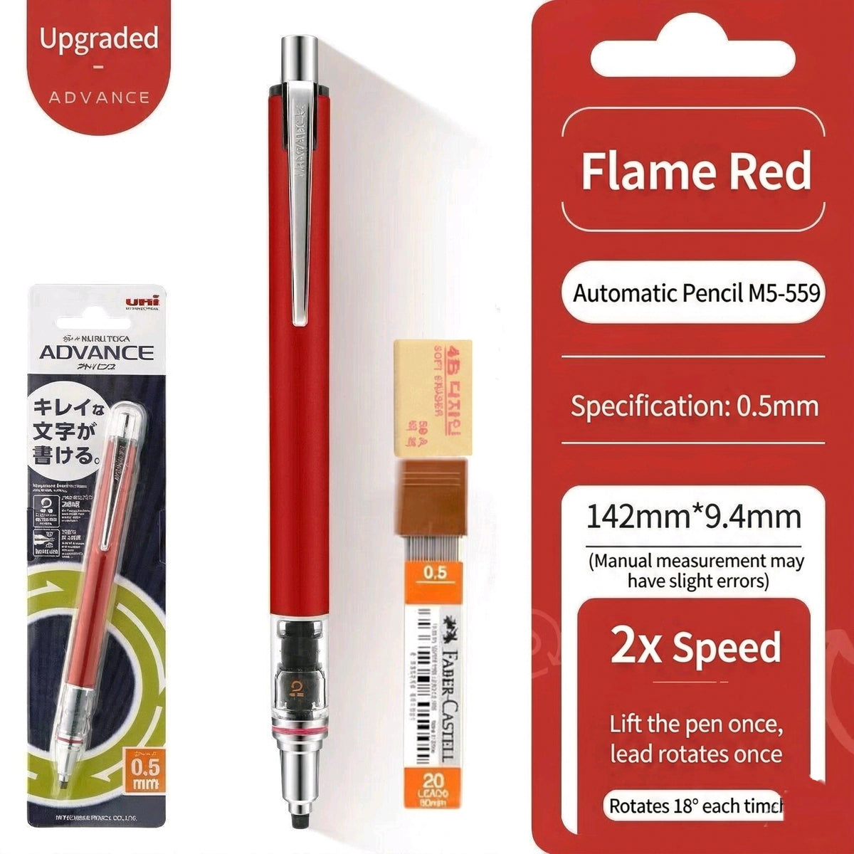 Uni Kuru Toga Advance M5-559 Mechanical Pencil 0.5mm Flame Red