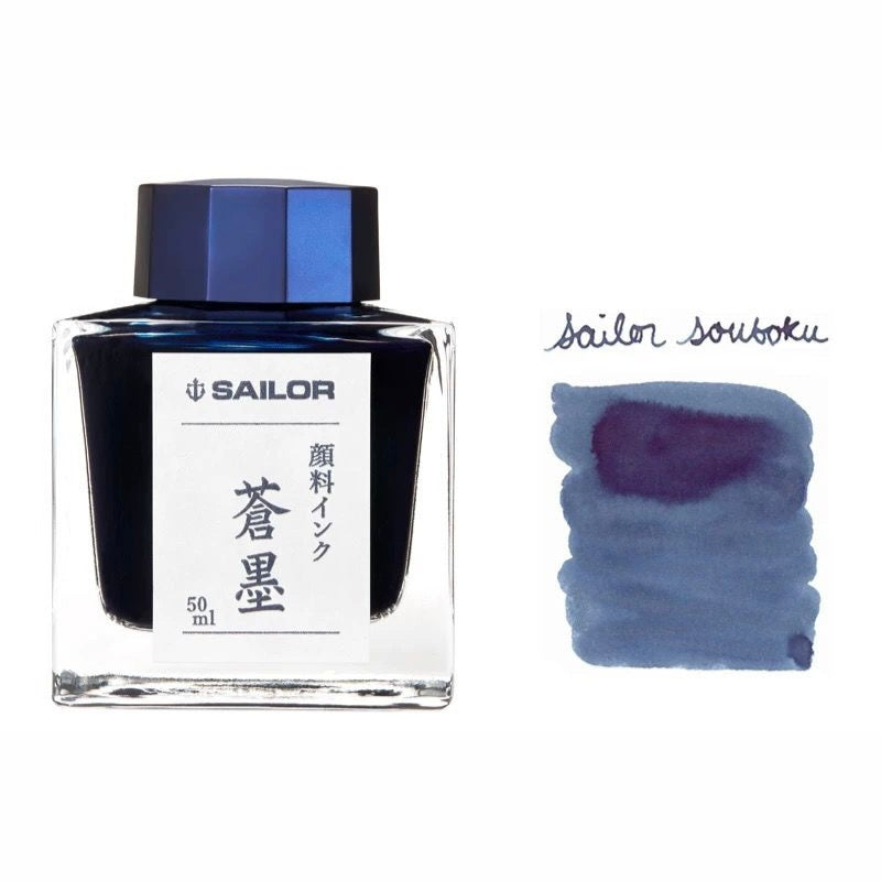 Sailor Souboku Blue Black nano pigment ink color swatch