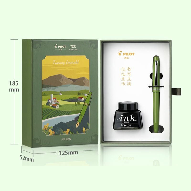 Pilot 78G+ Tuscany Emerald Fountain Pen Gift Set with Black Ink