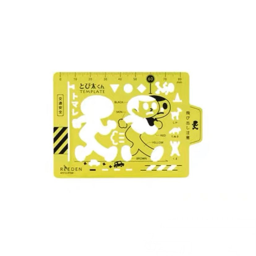 Kokuyo Jibun Techo Drawing Template Ruler