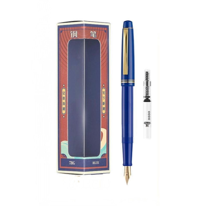 Pilot 78G Fountain Pen Gift Box Set Blue