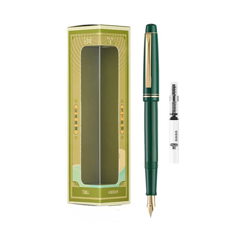 Pilot 78G Fountain Pen Gift Box Set Green