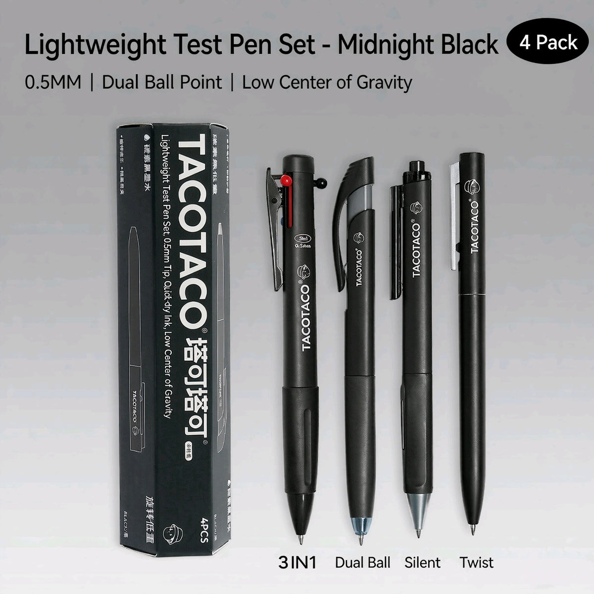TACOTACO Low-Gravity Gel Pen Set 4-Pack