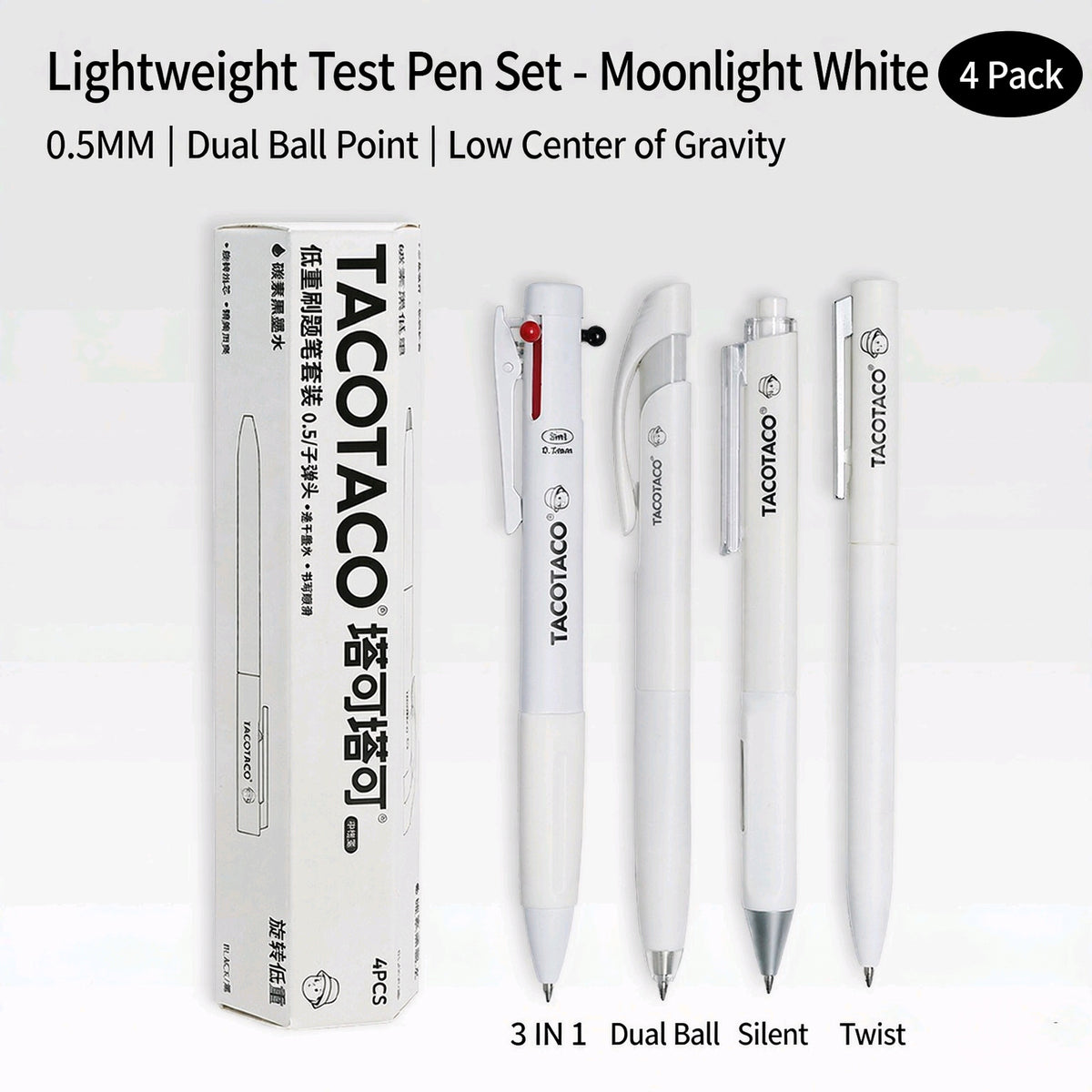 TACOTACO Low-Gravity Gel Pen Set 4-Pack