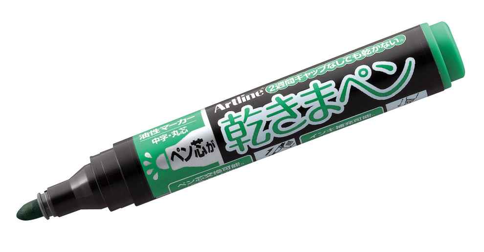 Artline Kawakima Eco-Green Dry Safe Markers,1.5mm Bullet Tip,3 Pack