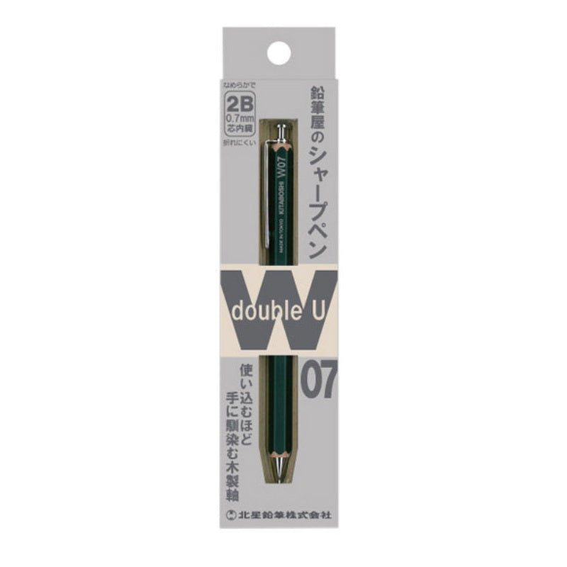 Kita-Boshi W07 Wooden Mechanical Pencil 0.7mm – Metal Tip | Japanese Craft Design
