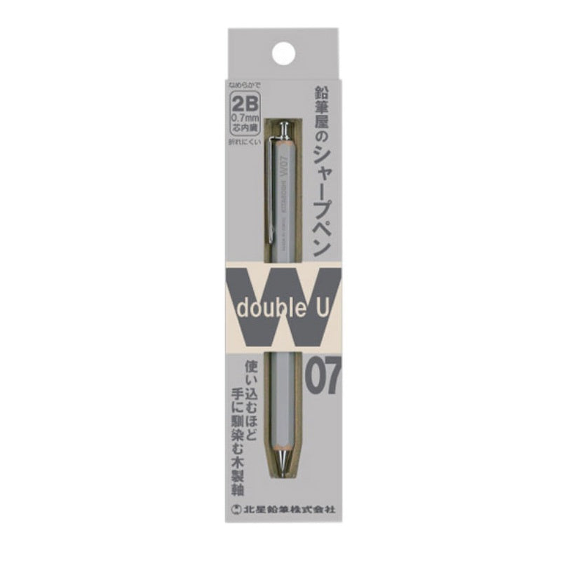 Kita-Boshi W07 Wooden Mechanical Pencil 0.7mm – Metal Tip | Japanese Craft Design