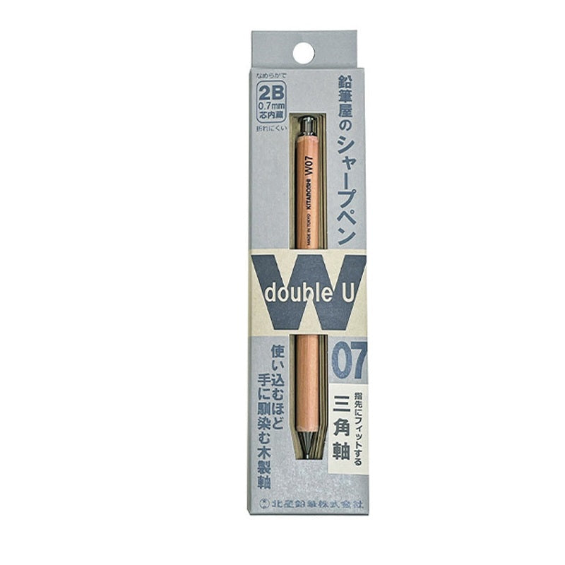 Kita-Boshi W07 Wooden Mechanical Pencil 0.7mm – Metal Tip | Japanese Craft Design