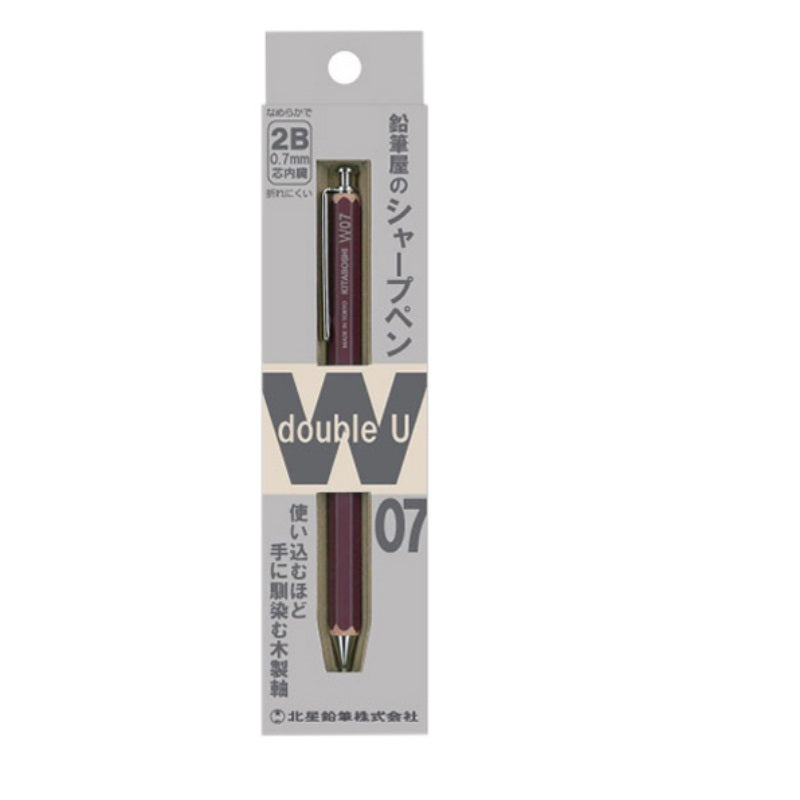 Kita-Boshi 0.7mm Wooden Mechanical Pencil