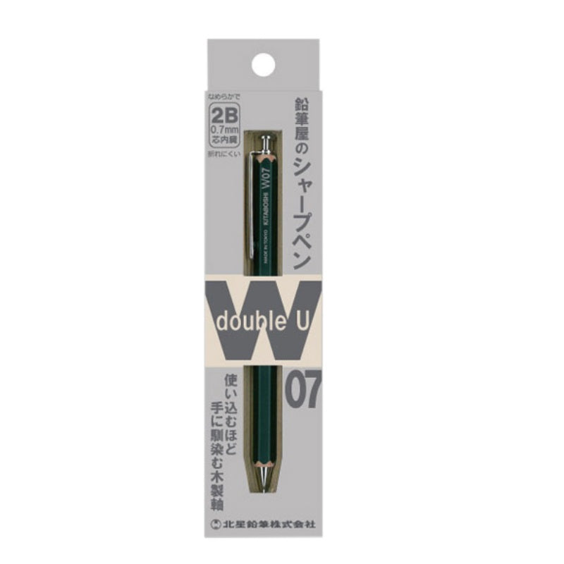 Kita-Boshi 0.7mm Wooden Mechanical Pencil