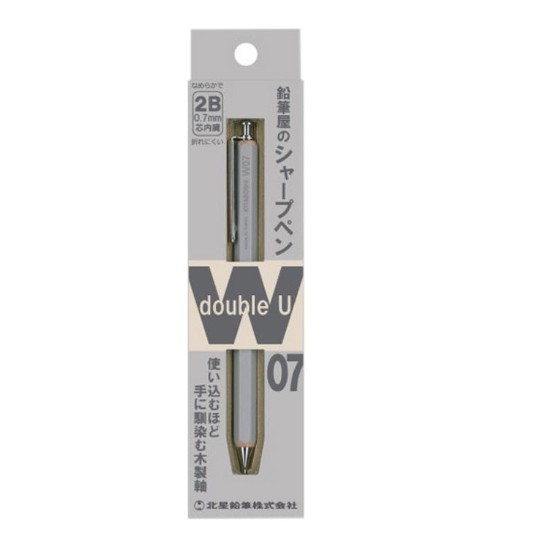 Kita-Boshi 0.7mm Wooden Mechanical Pencil