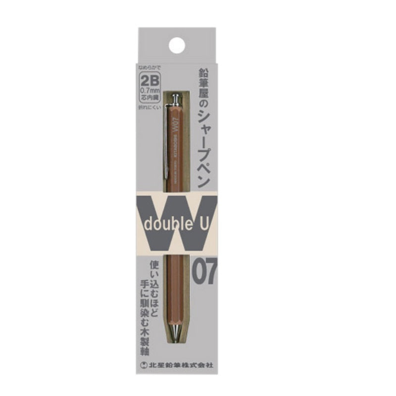 Kita-Boshi 0.7mm Wooden Mechanical Pencil