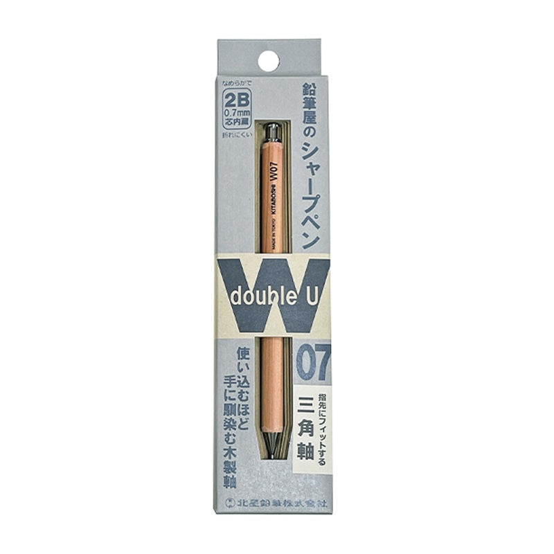 Kita-Boshi 0.7mm Wooden Mechanical Pencil