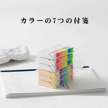 42 Pads 40x10mm Mini Sticky Notes Flags Tabs Page Markers 14 Color