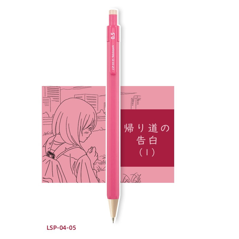 Nakabayashi Nostalgia Hexagonal Mechanical Pencil