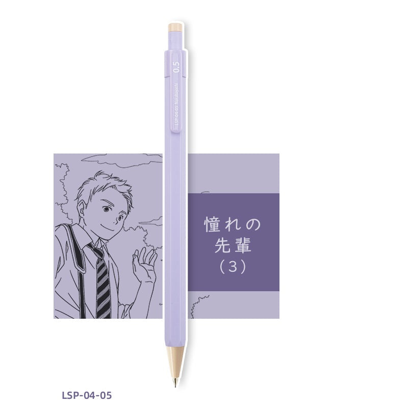 Nakabayashi Nostalgia Hexagonal Mechanical Pencil
