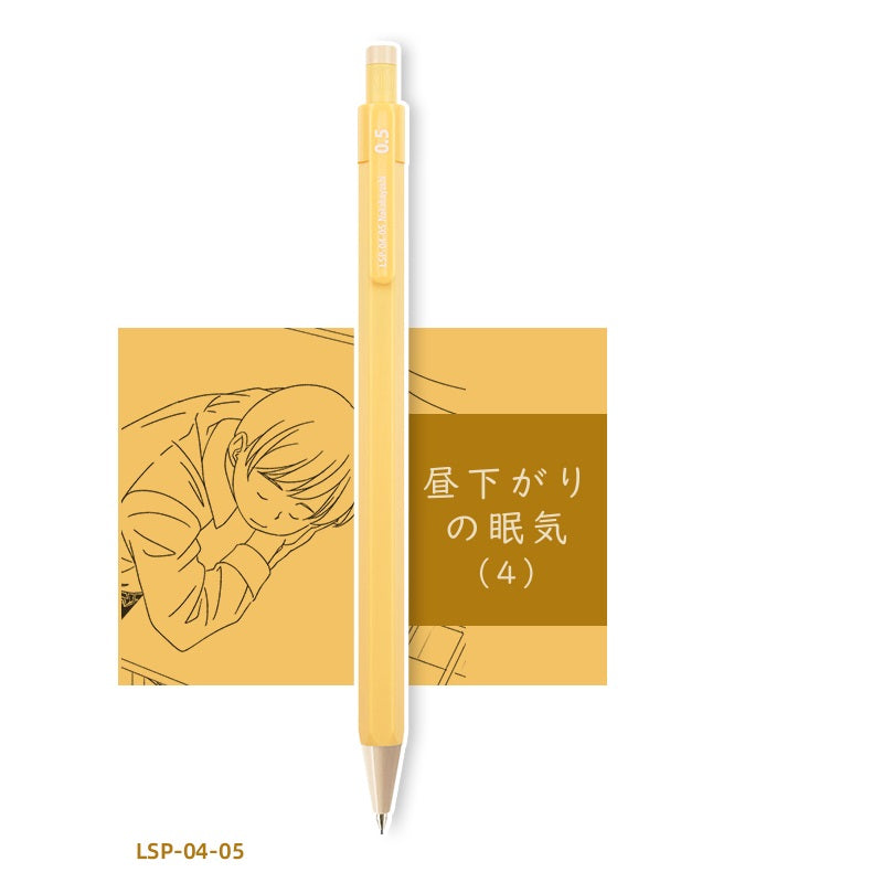 Nakabayashi Nostalgia Hexagonal Mechanical Pencil