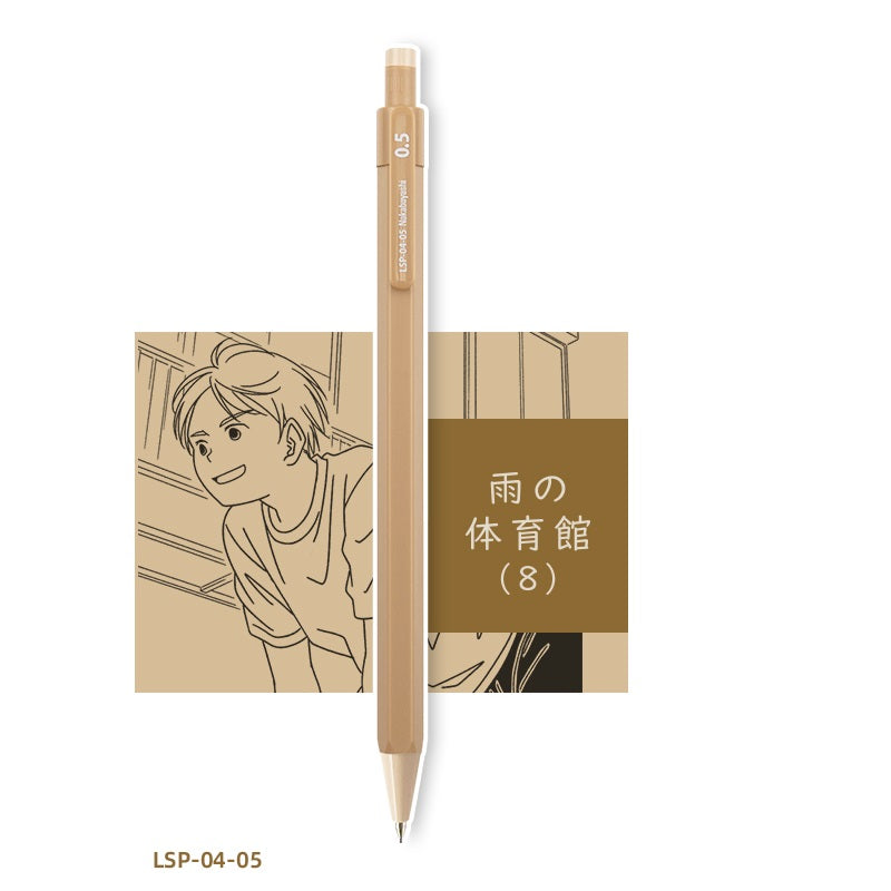 Nakabayashi Nostalgia Hexagonal Mechanical Pencil