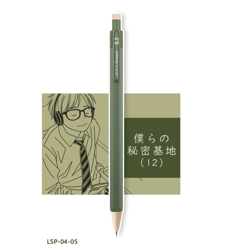 Nakabayashi Nostalgia Hexagonal Mechanical Pencil