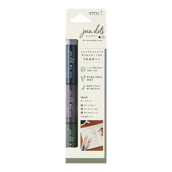 Midori DESIGNPHIL Join Dots Marker Pen 3in1
