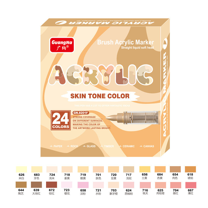 GuangNa GN8101 Soft Brush Acrylic Marker Set 12/24/36 Colors