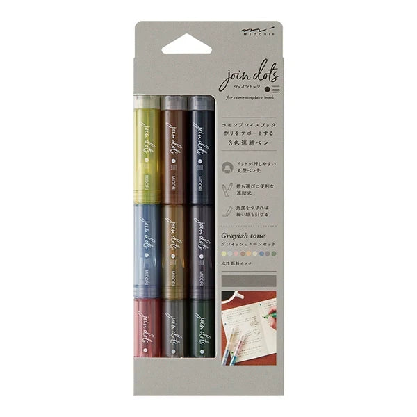 Midori DESIGNPHIL Join Dots Marker Pen 3in1