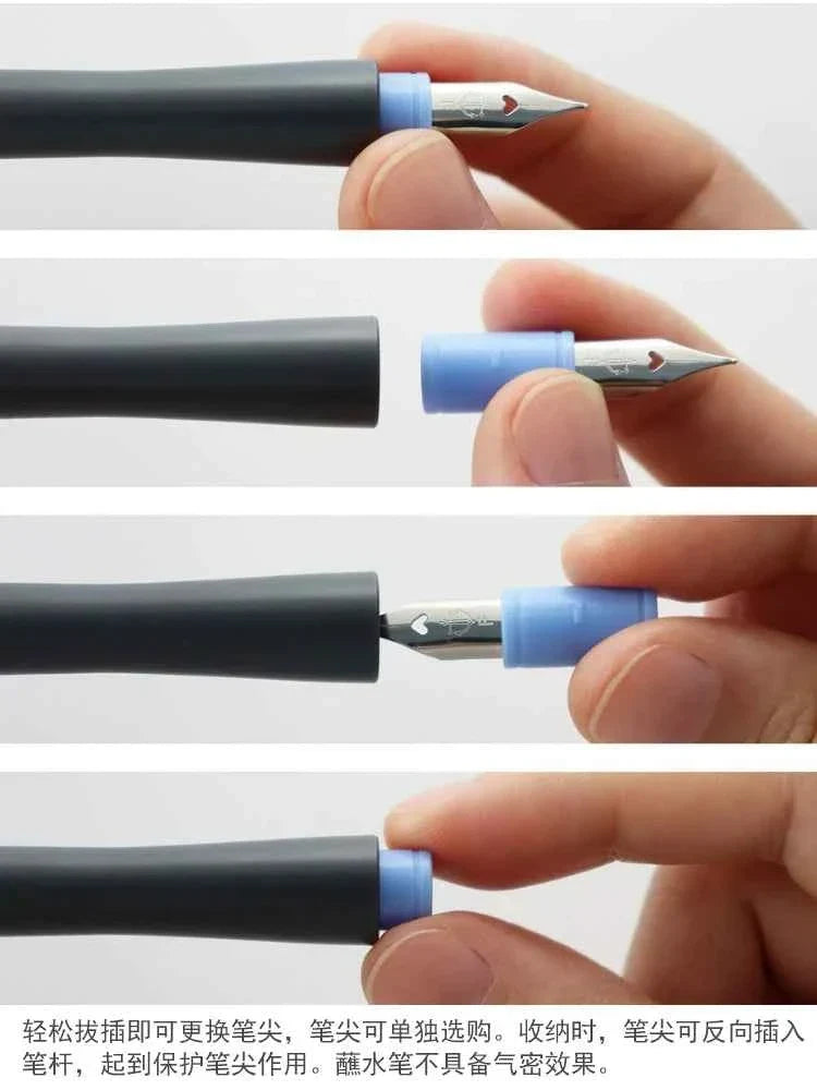 Sailor Hocoro Dip Pen Set - Fine Nib / 1.0 mm Calligraphy Nib