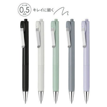 Zebra bLen U 0.5mm Pen 5-Pack