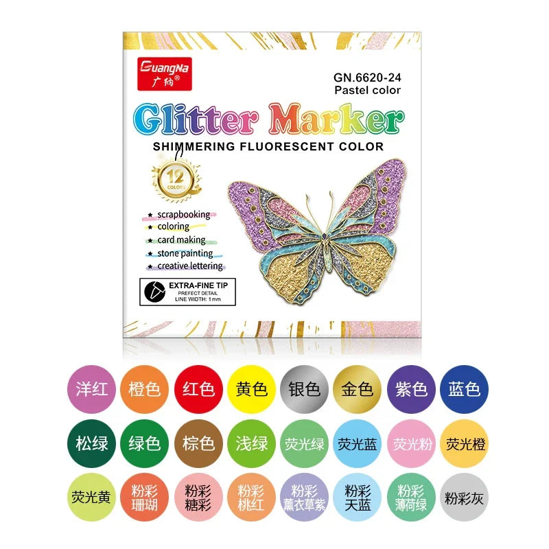 Guangna 6620 Glitter Markers Set