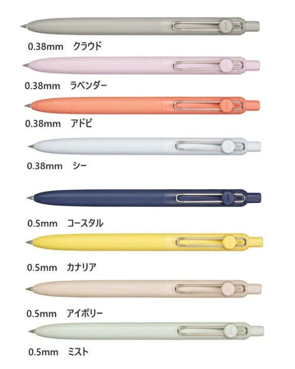 Uni-ball ZENTO Standard Model Water Based Ballpoint Pen